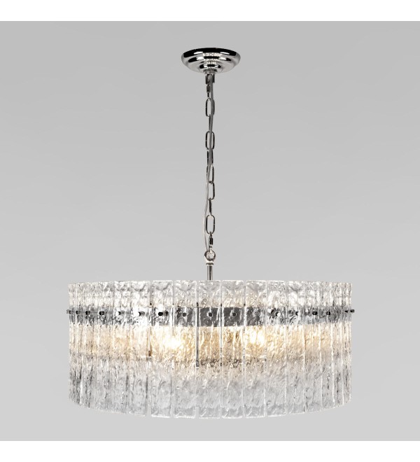 Подвесной светильник LOFT IT Nevada 10297/600 Nickel