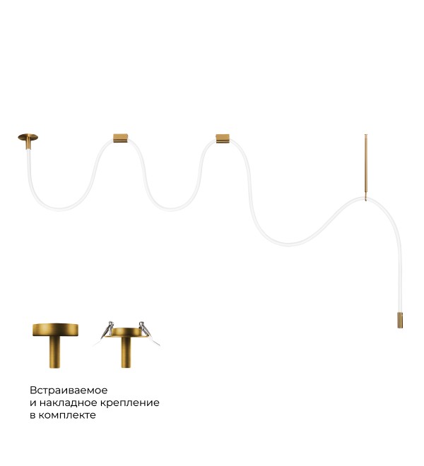 Потолочный светильник LOFT IT Thread 10388B Brass