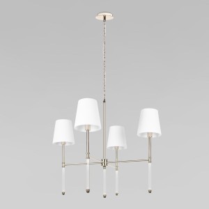 Подвесной светильник LOFT IT Cosy 10308 Nickel