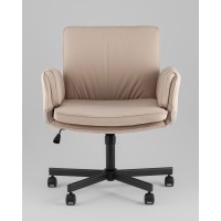 Кресло офисное TopChairs Foldo с откидными подлокотниками бежевое