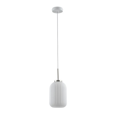 Светильник подвесной Moderli V11029-1P Ivory