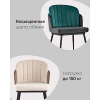 Стул Пенелопа темно-серый