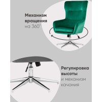 Кресло Артис серый