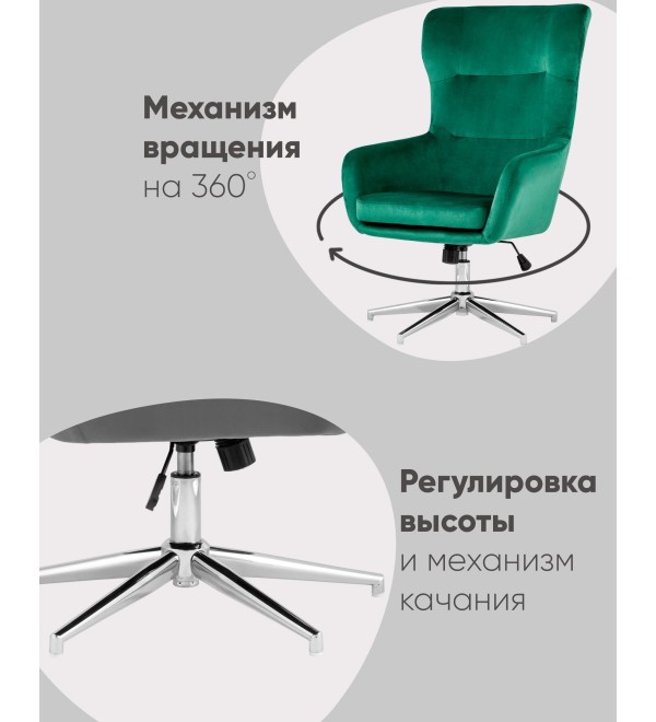 Кресло Артис серый