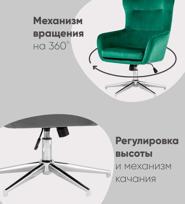 Кресло Артис серый