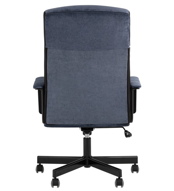 Кресло руководителя TopChairs ST-DOMINGO темно-синий