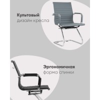 Кресло для посетителей TopChairs Visit черное