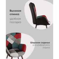 Стул Гранд пэчворк