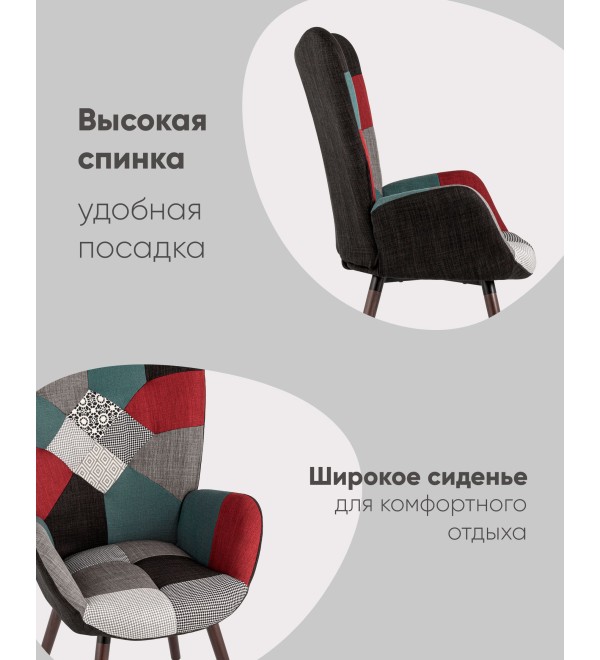 Стул Гранд пэчворк