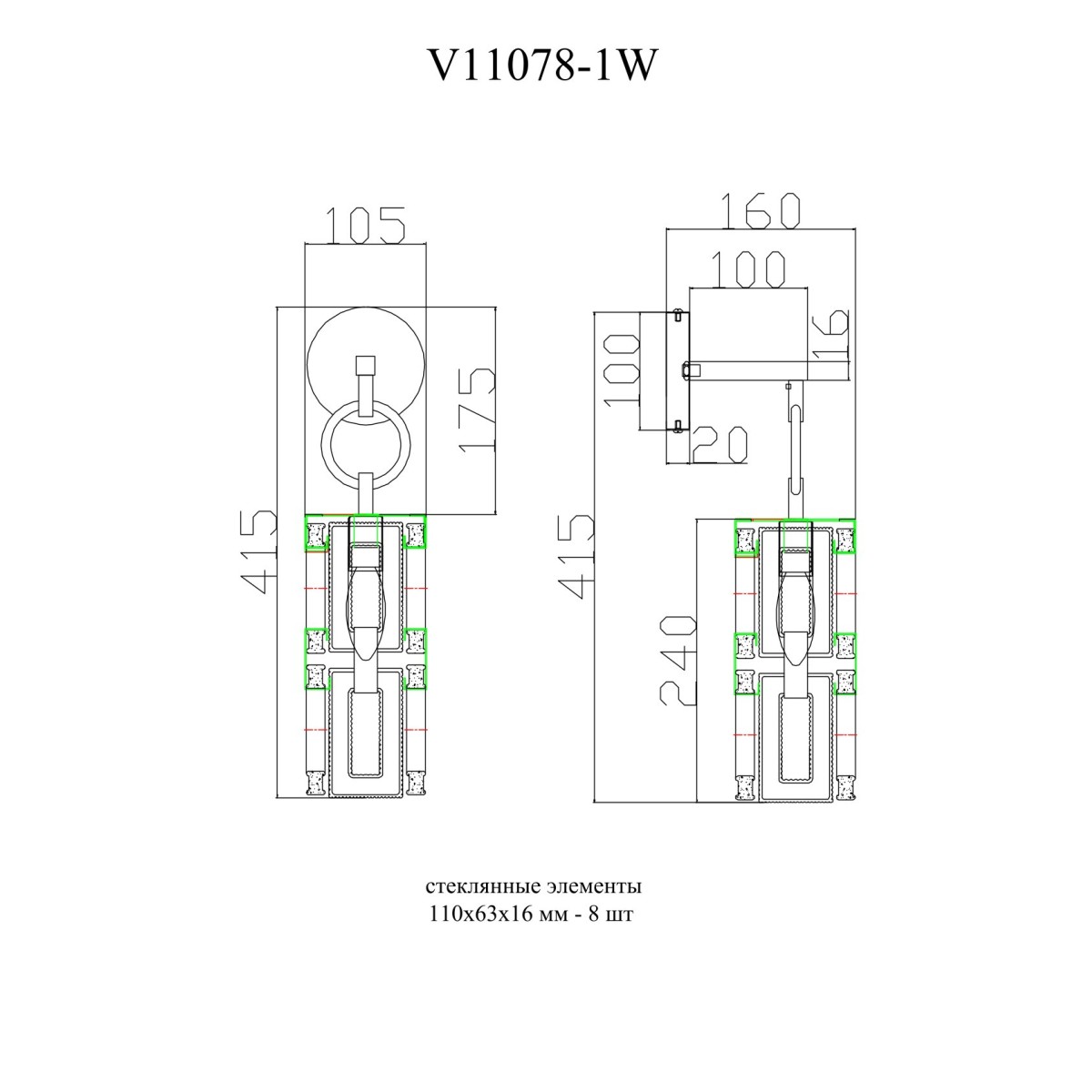 Бра Moderli V11078-1W Lilly