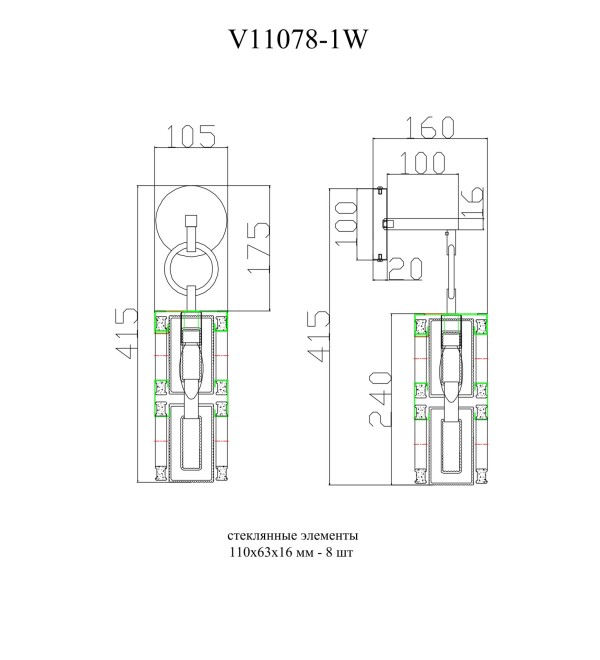 Бра Moderli V11078-1W Lilly