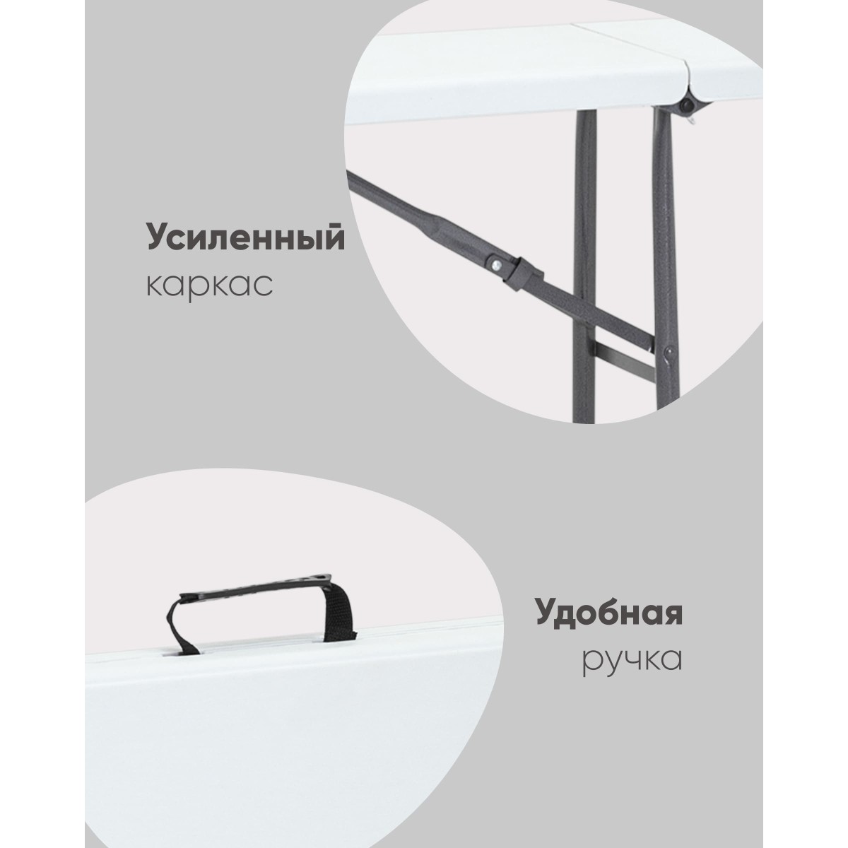 Скамейка складная Кейт 180