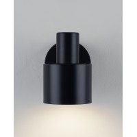 Светильник настенный Moderli V11271-1W Artis