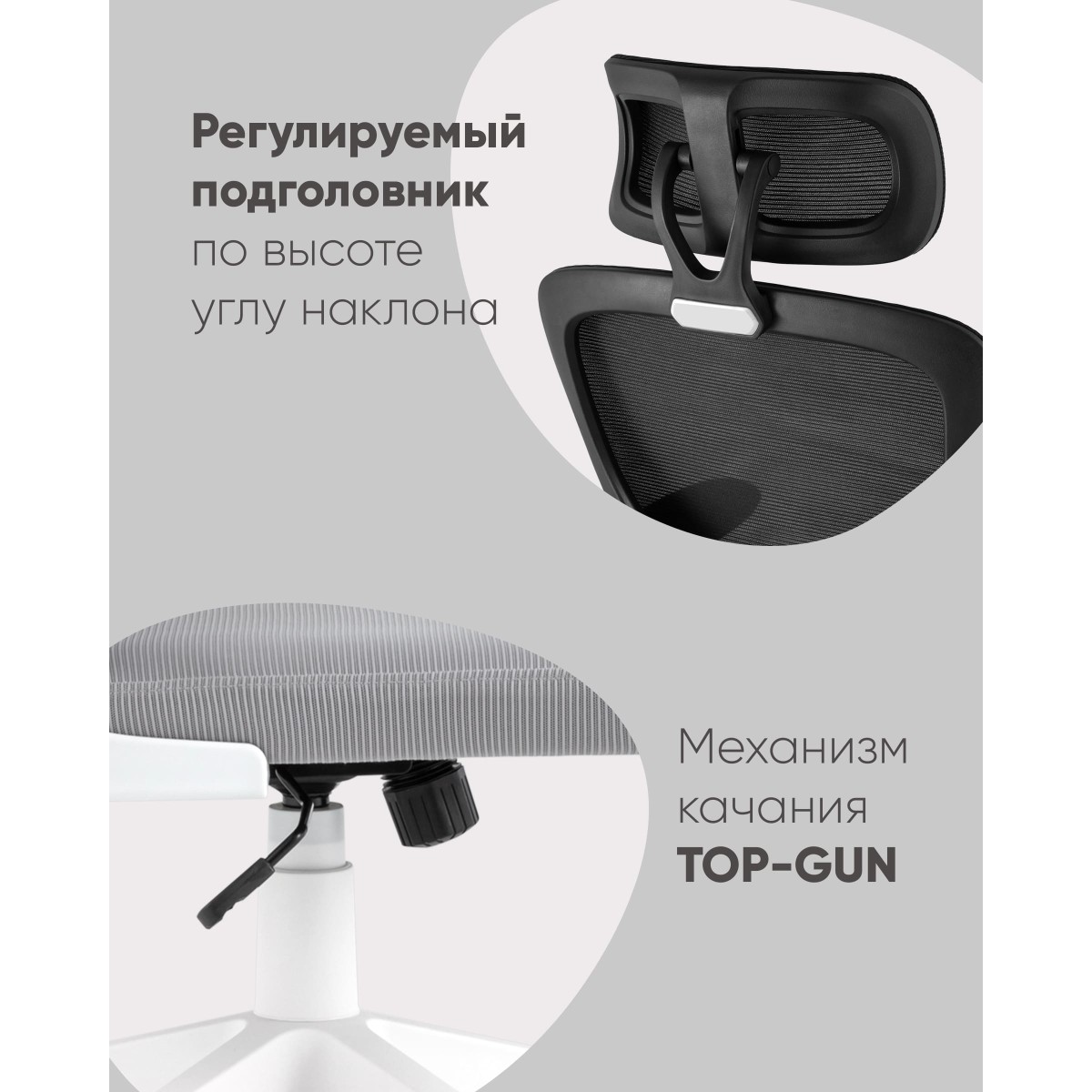 Кресло офисное TopChairs Airone черный