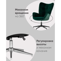 Кресло Филадельфия ч/б
