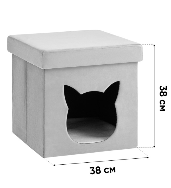 Пуф складной с ящиком Store Pet розовый