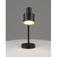 Лампа настольная Moderli V11263-1T Artis