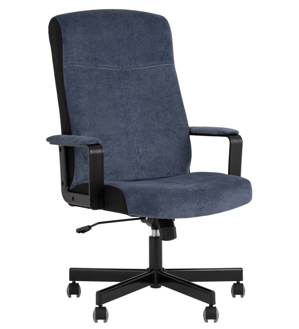 Кресло руководителя TopChairs ST-DOMINGO темно-синий
