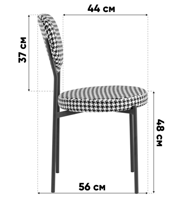 Стул обеденный Барбара велюр серо-голубой NC