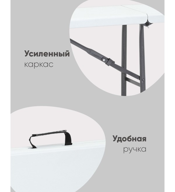 Скамейка складная Кейт 180 коричневая