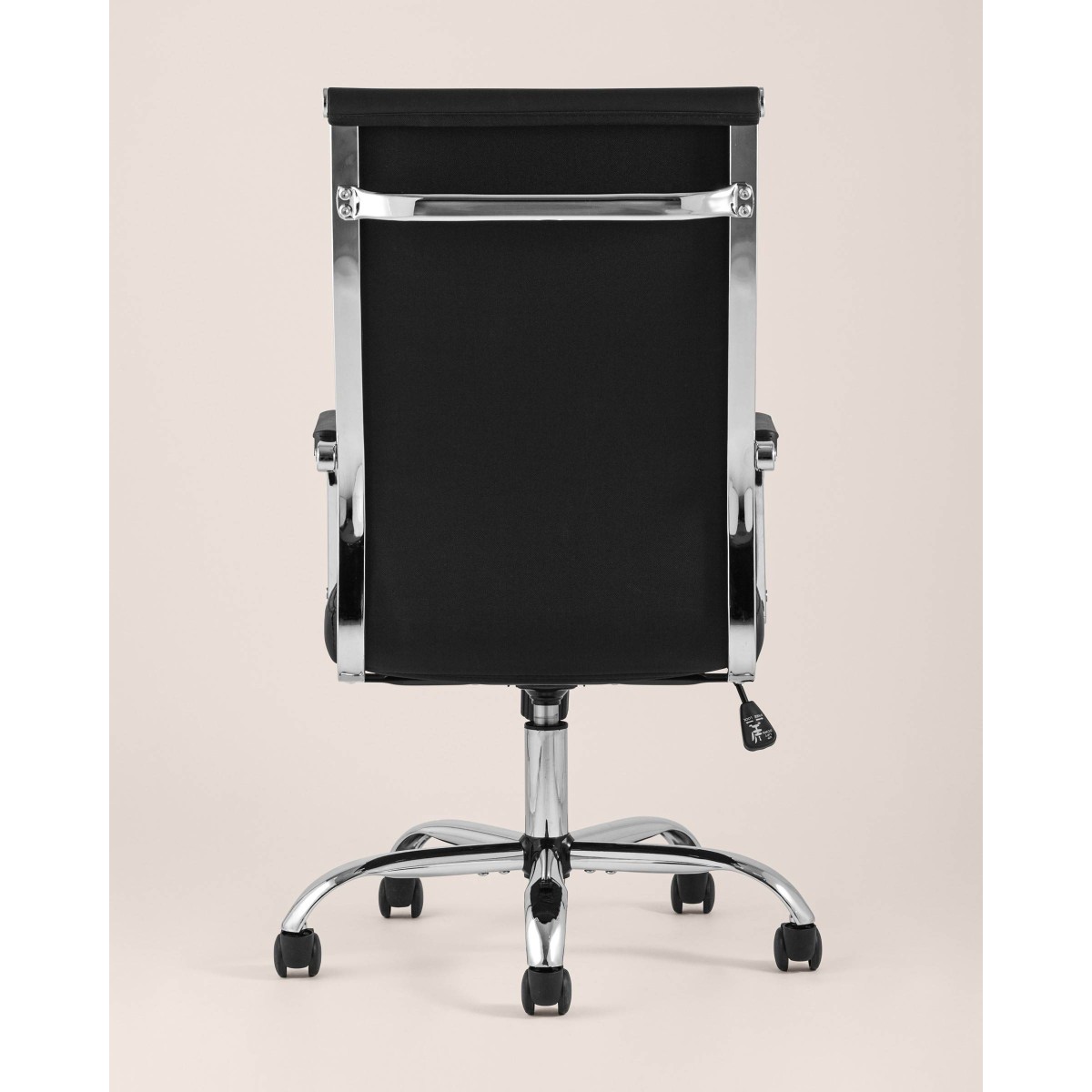 Кресло офисное TopChairs Unit черное