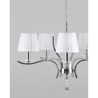 Люстра подвесная Moderli V2551-5P Silvestor