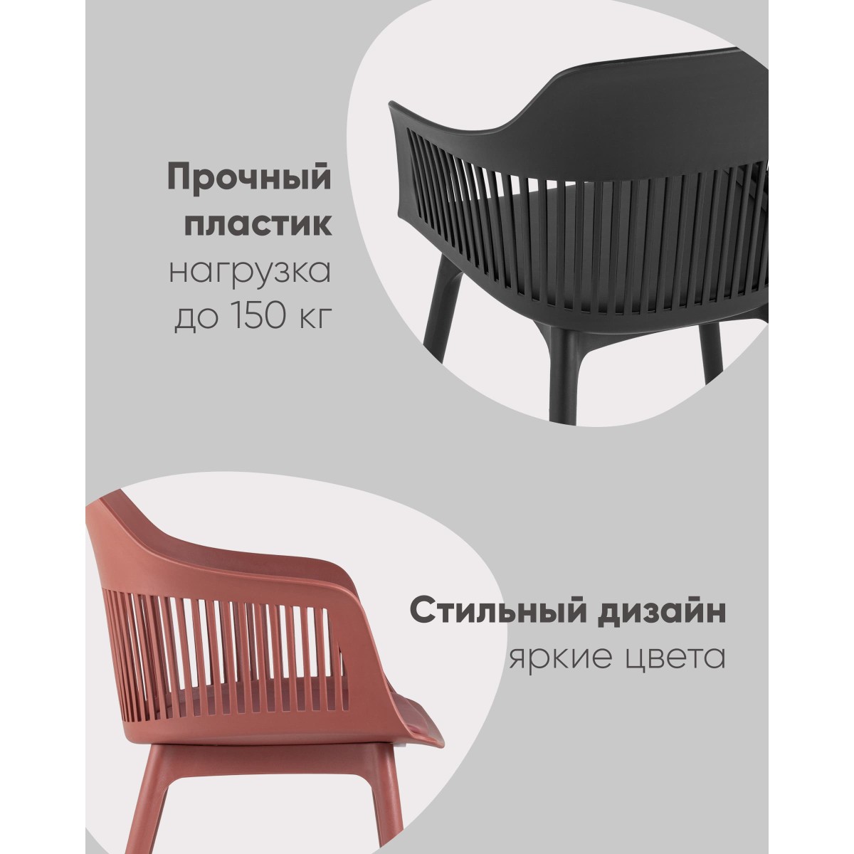 Стул Crocus с подушкой темно-бирюзовый