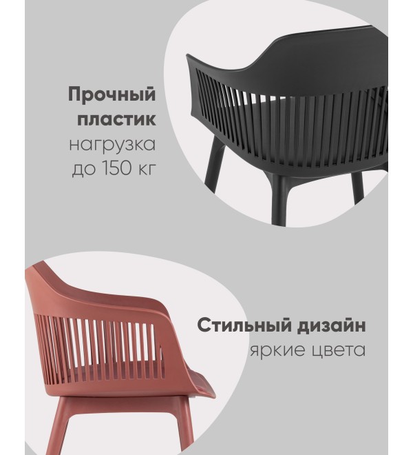 Стул Crocus с подушкой темно-бирюзовый