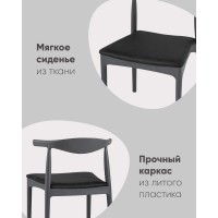 Стул Bull серый