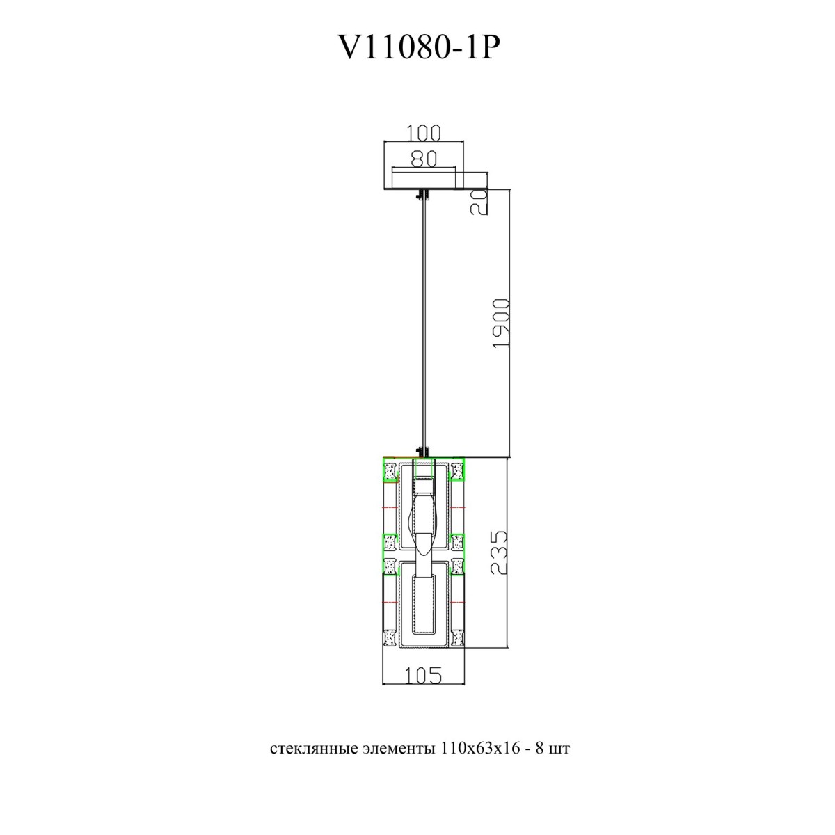 Светильник подвесной Moderli V11080-1P Lilly