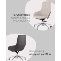 Кресло руководителя TopChairs Soulo светло-серый, серый