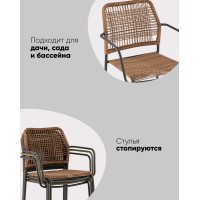 Стул Solaia темно-серый