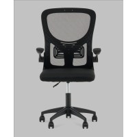 Кресло офисное TopChairs Core черный
