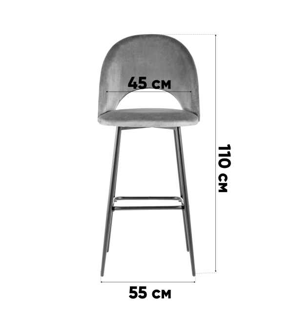 Стул барный Меган SN велюр серый