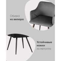 Стул Монарх NEW зеленый