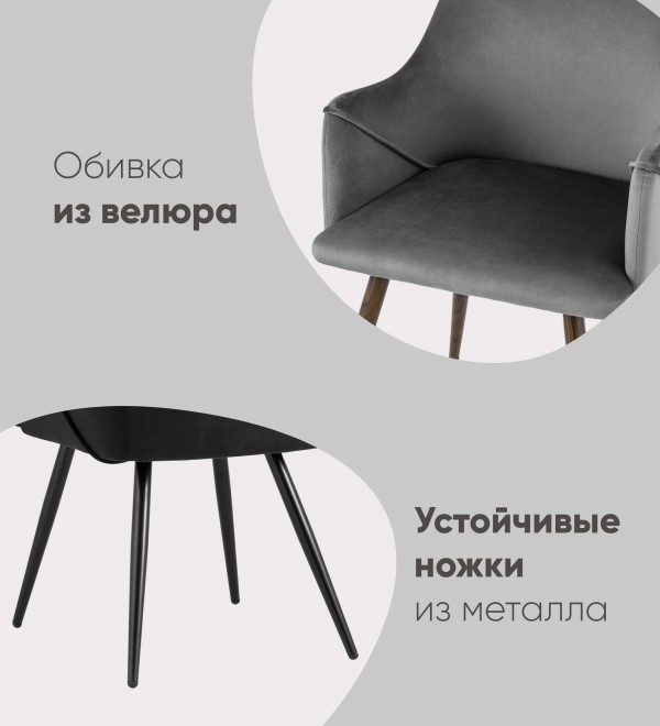 Стул Монарх NEW зеленый