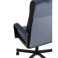Кресло руководителя TopChairs ST-DOMINGO темно-синий