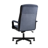 Кресло руководителя TopChairs ST-DOMINGO темно-синий