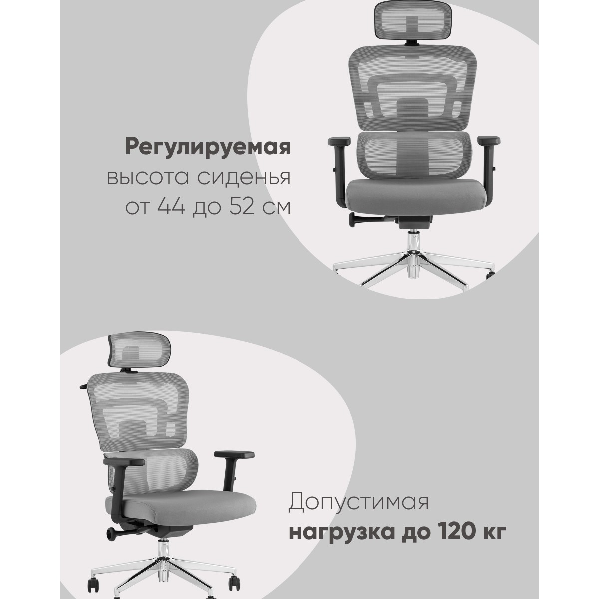 Кресло офисное TopChairs Techno серый