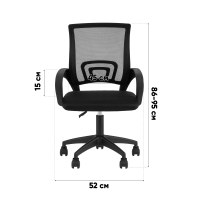 Кресло офисное TopChairs Simple SN серый