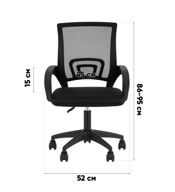 Кресло офисное TopChairs Simple SN серый