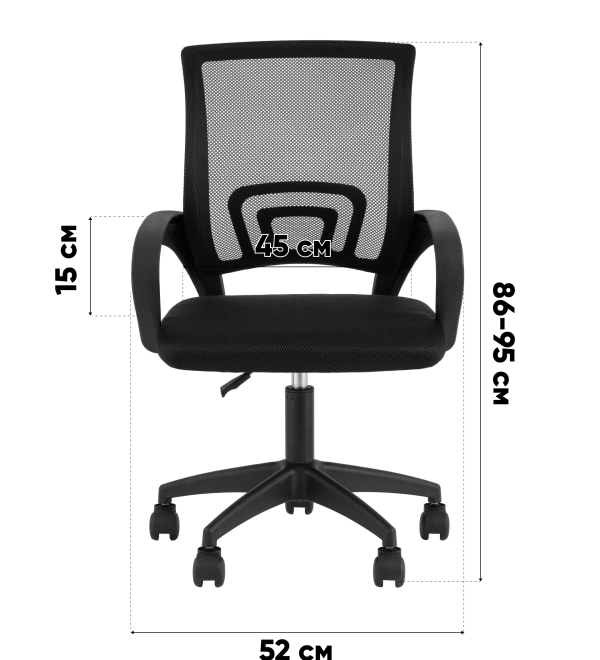 Кресло офисное TopChairs Simple SN серый