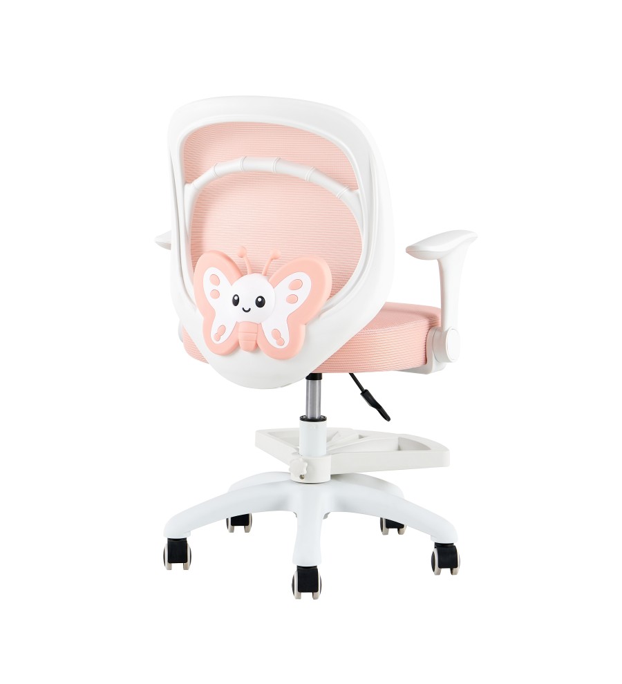 Кресло TopChairs Butterfly розовый