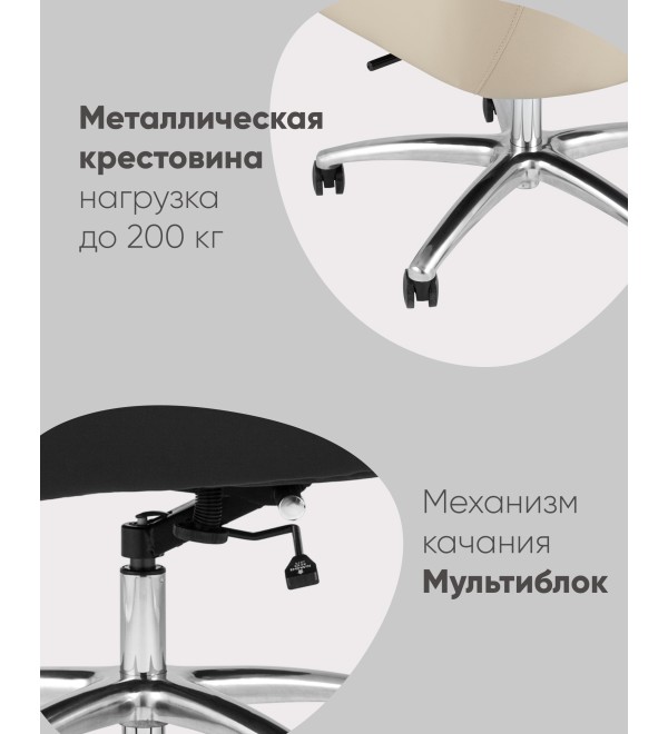 Кресло руководителя TopChairs Viking NEW черное