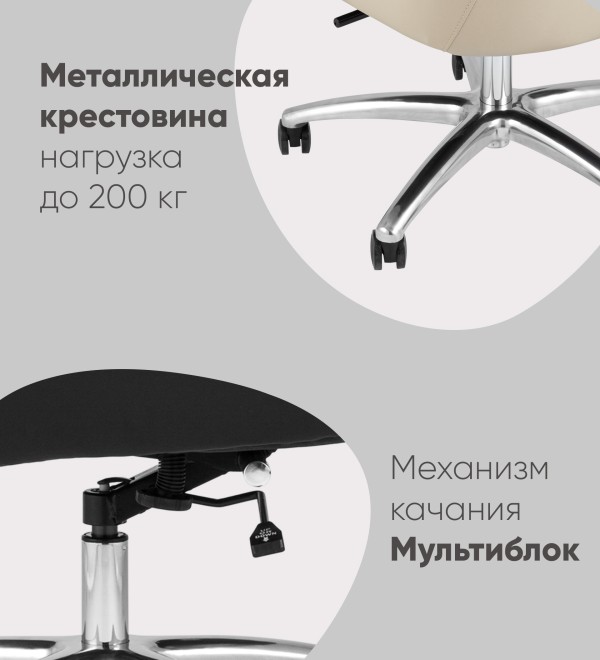 Кресло руководителя TopChairs Viking NEW черное