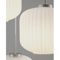 Светильник подвесной Moderli V11032-3P Ivory