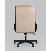 Кресло руководителя TopChairs ST-DOMINGO песочный
