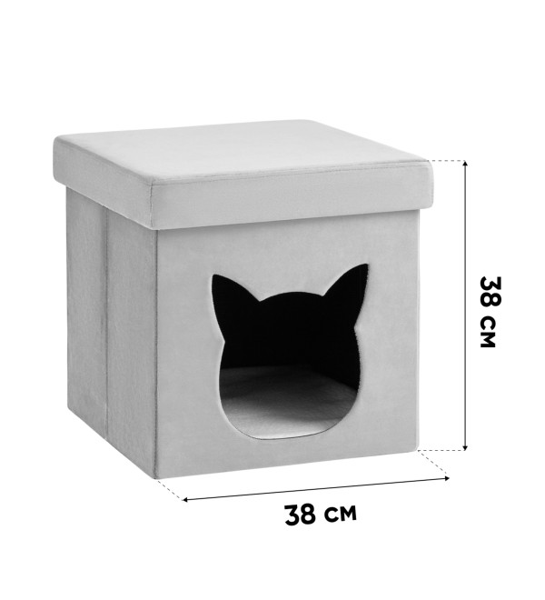 Пуф складной с ящиком Store Pet коричневый
