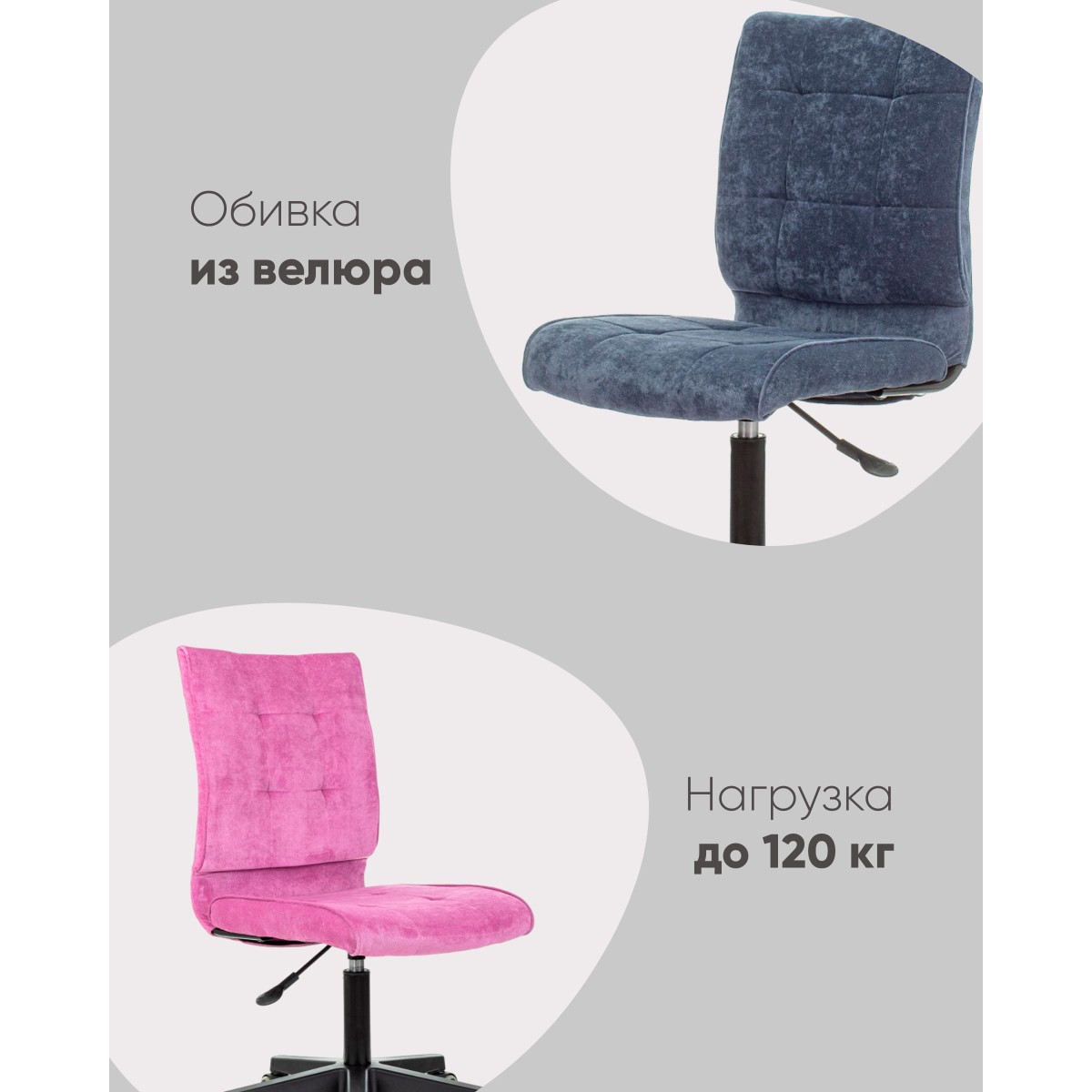 Кресло компьютерное TopChairs ST-Alex синий