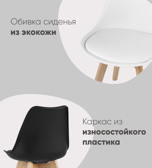 Стул FRANKFURT серый